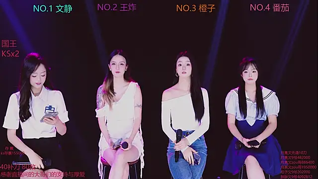 Snapshot of Girl--of-life chatting on 10.31.25 Girl--of-life online show from 10.31.25