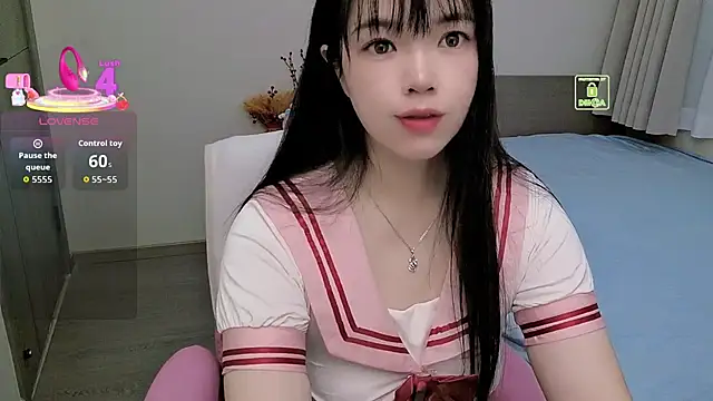 Snapshot of Dialog_Mu chatting on 11.05.25 Dialog Mu online show from 11.05.25