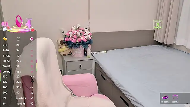 Snapshot of Dialog_Mu chatting on 11.28.25 Dialog Mu online show from 11.28.25