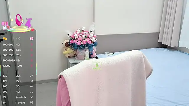 Snapshot of Dialog_Mu chatting on 12.01.25 Dialog Mu online show from 12.01.25