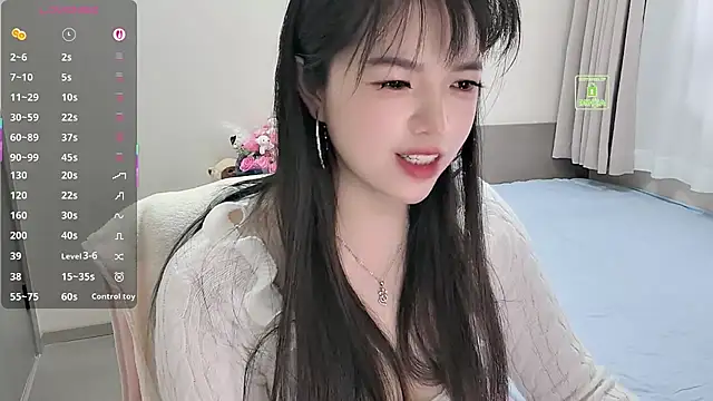 Snapshot of Dialog_Mu chatting on 12.02.25 Dialog Mu online show from 12.02.25