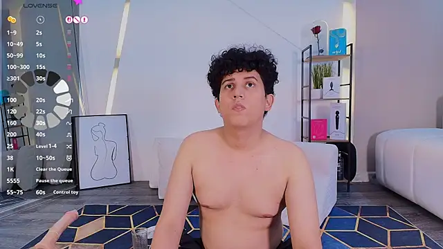 Snapshot of DamianVice chatting on 11.25.25 DamianVice online show from 11.25.25