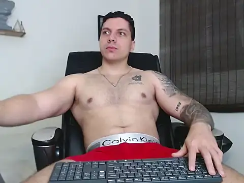 Snapshot of Noah_Swagger_ chatting on 11.19.25 Noah Swagger online show from 11.19.25