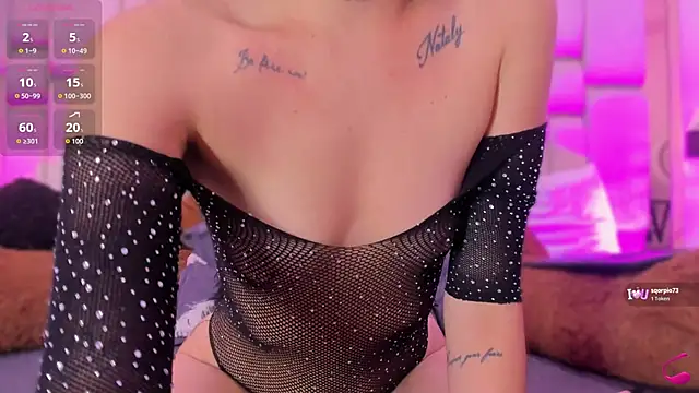 MylittleEmily  online show from 11.06.25