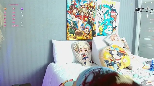 Snapshot of shidory_mei chatting on 11.19.25 shidory mei online show from 11.19.25