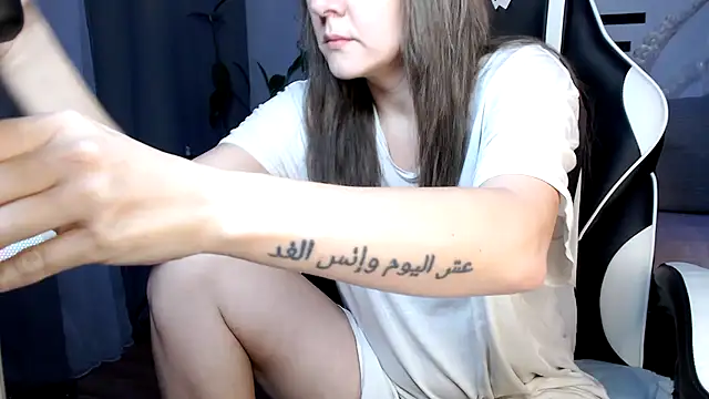 Touch me Taste it online show from 11.13.25