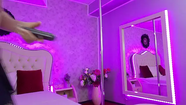 GracieCute online show from 03.13.26