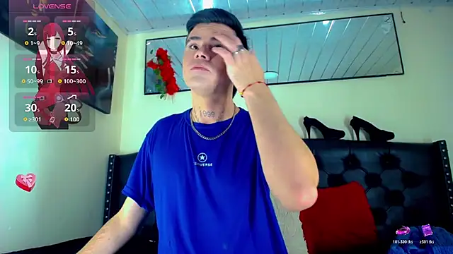 Snapshot of Sebastian_Loaiza chatting on 11.04.25 Sebastian Loaiza online show from 11.04.25