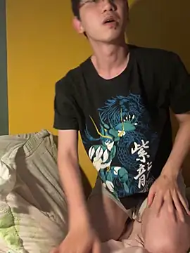 NerdyAsian1701 online show from 11.05.25