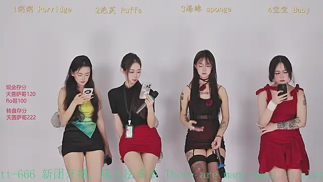 Snapshot of Scarlett-888 chatting on 11.01.25 Scarlett-888 online show from 11.01.25