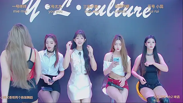 Snapshot of DX-003 chatting on 11.06.25 DX-003 online show from 11.06.25