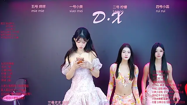 Snapshot of DX-003 chatting on 12.02.25 DX-003 online show from 12.02.25