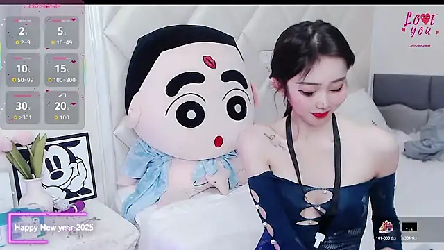 YAOYAO-2025 online show from 11.16.25