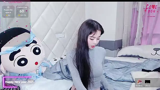 YAOYAO-2025 online show from 11.30.25