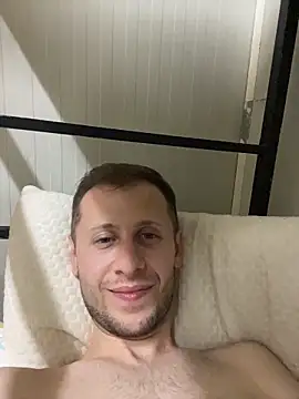 Snapshot of Gaypride chatting on 11.14.25 Gaypride online show from 11.14.25