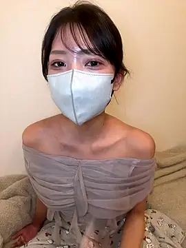 ARISU 1205 online show from 11.26.25