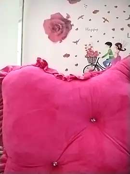 BeyeuCii99 online show from 11.29.25