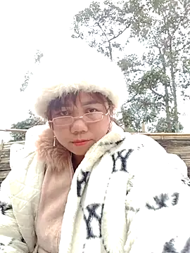 be-yeu online show from 12.14.25