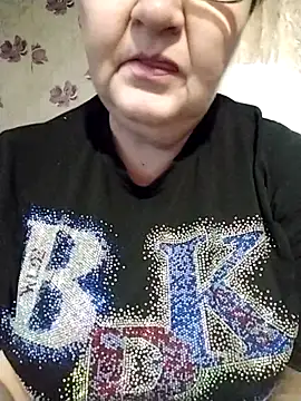 Snapshot of MyHoneyKira chatting on 12.01.25 MyHoneyKira online show from 12.01.25