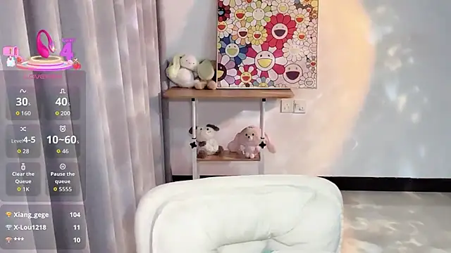 Snapshot of swstam-sr chatting on 12.03.25 swstam-sr online show from 12.03.25