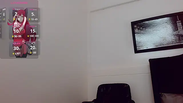 Snapshot of Alice_brandom chatting on 11.26.25 Alice brandom online show from 11.26.25