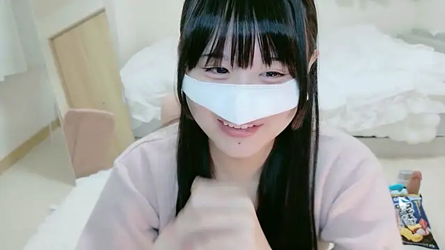 im hina2 online show from 11.24.25