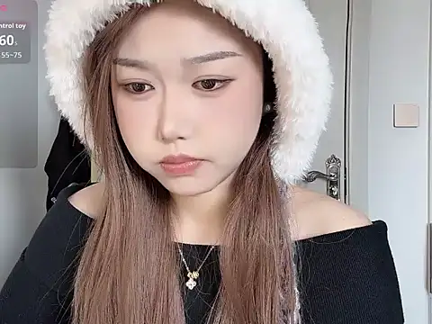 Xiaoji61 online show from 11.21.25