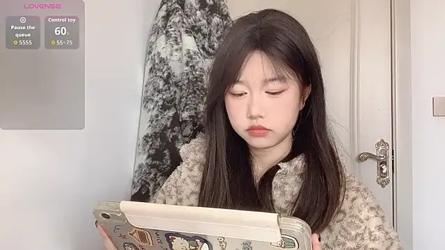 Xiaoji61 online show from 01.13.26