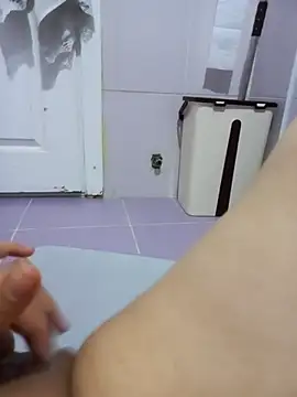 Mahsime online show from 12.14.25