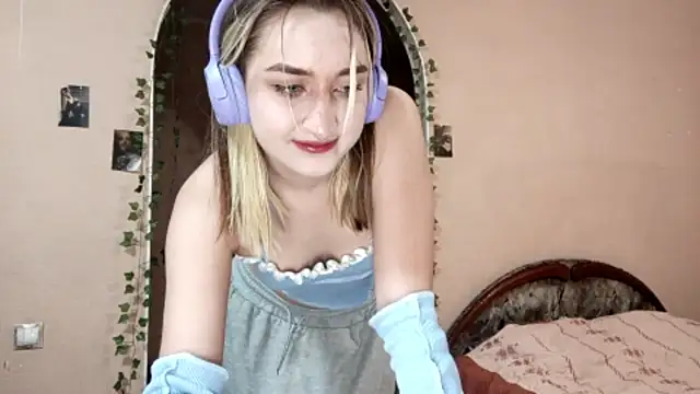 Snapshot of Anabree chatting on 11.07.25 Anabree online show from 11.07.25