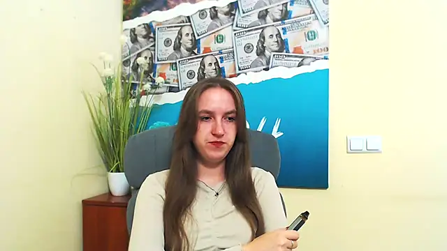 Nesie-Stoun online show from 11.07.25