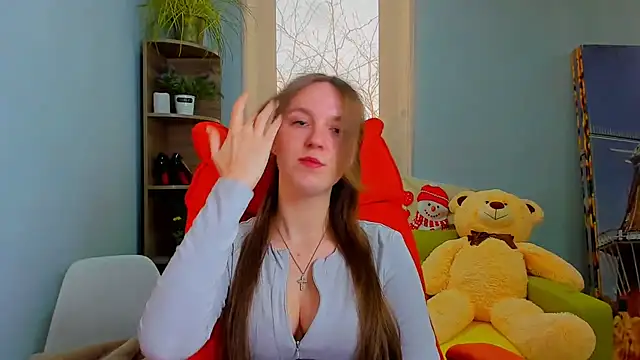 Nesie-Stoun online show from 01.14.26