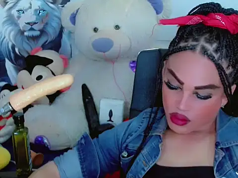 NharaBigCock online show from 11.23.25