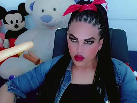 NharaBigCock online show from 11.25.25