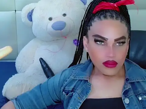 NharaBigCock online show from 11.30.25