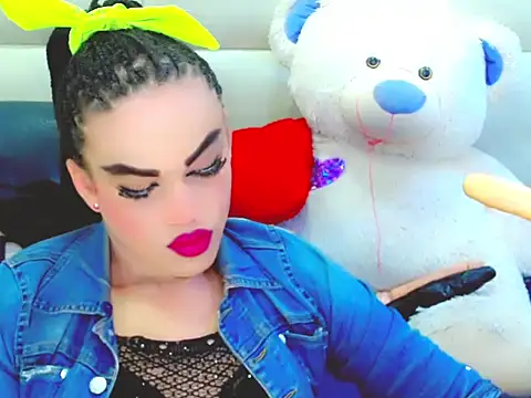 NharaBigCock online show from 12.20.25