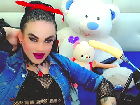 NharaBigCock online show from 12.22.25