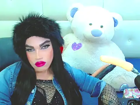 NharaBigCock online show from 01.11.26