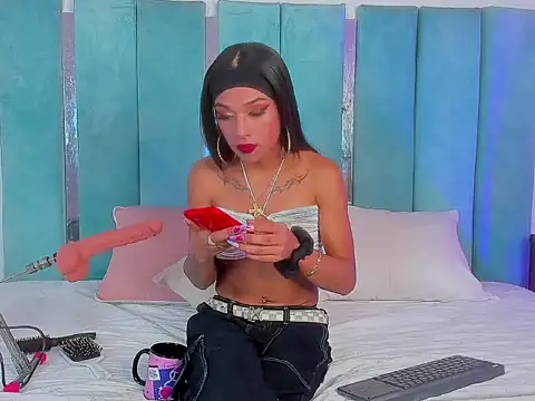 Alesia watson online show from 11.29.25