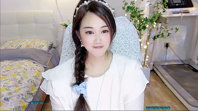 Snapshot of tutumissy chatting on 11.08.25 tutumissy online show from 11.08.25