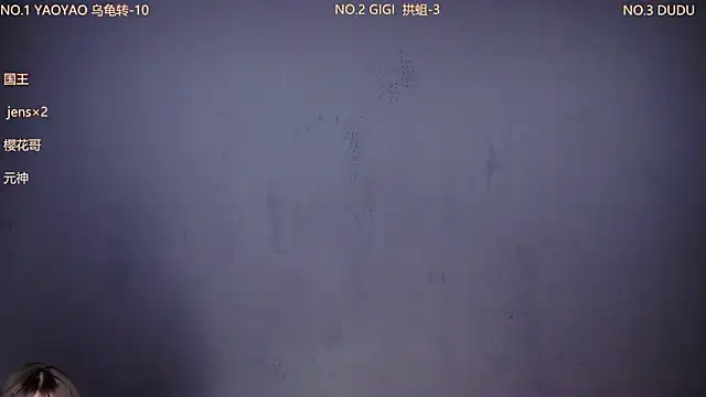 88 Emeralds online show from 12.03.25