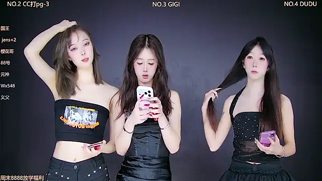 88 Emeralds online show from 01.11.26