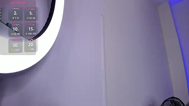 Snapshot of Nyra_lux16 chatting on 11.08.25 Nyra lux16 online show from 11.08.25