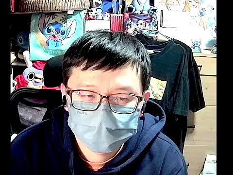 kk05483 online show from 11.20.25