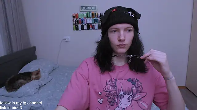 RaidenXL online show from 12.17.25