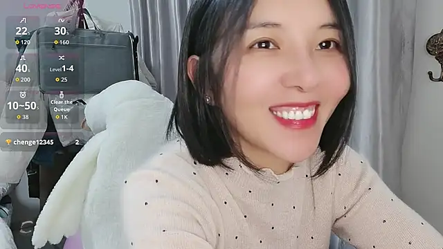 Snapshot of Wanwan61 chatting on 11.24.25 Wanwan61 online show from 11.24.25