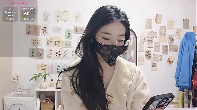 Snapshot of Ga2e-888 chatting on 11.09.25 Ga2e-888 online show from 11.09.25