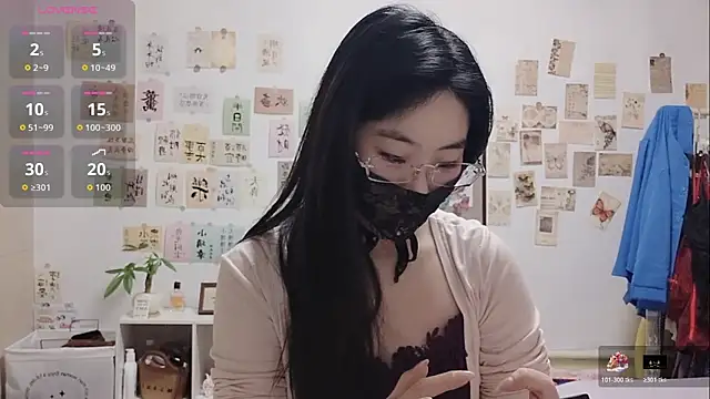 Ga2e-888 online show from 11.13.25