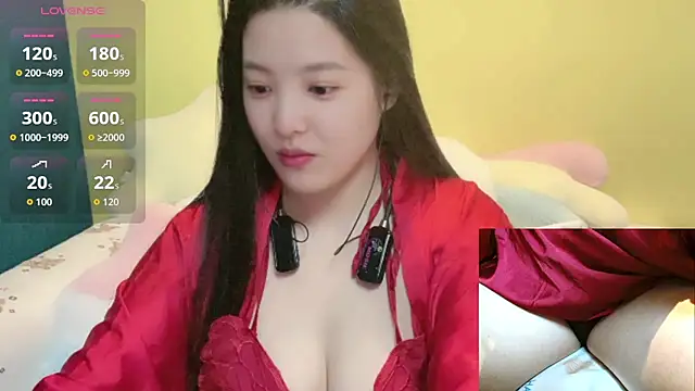 Snapshot of babynaixi chatting on 12.16.25 babynaixi online show from 12.16.25