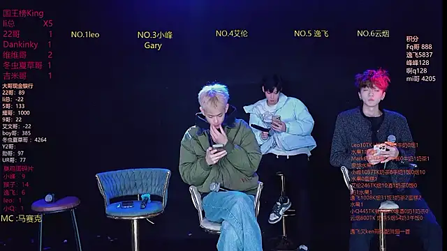 AAA-winner online show from 03.19.26